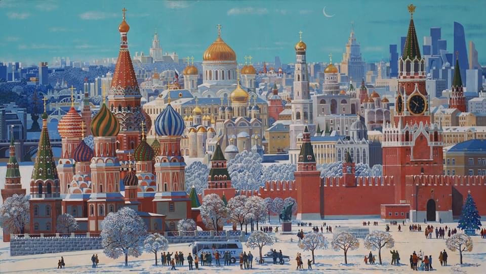 "Москва Златоглавая" 