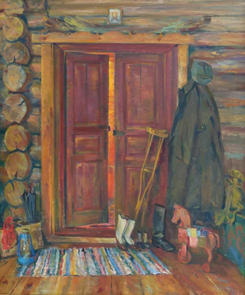 "В родных стенах"
