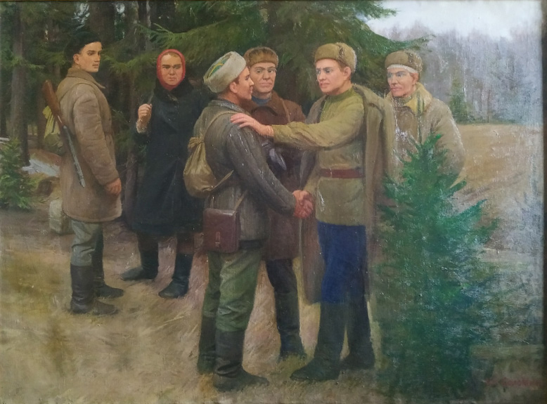 На задание