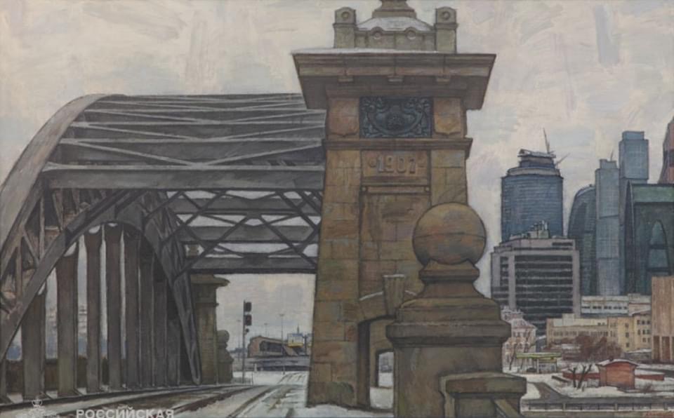 «Краснолужский мост»