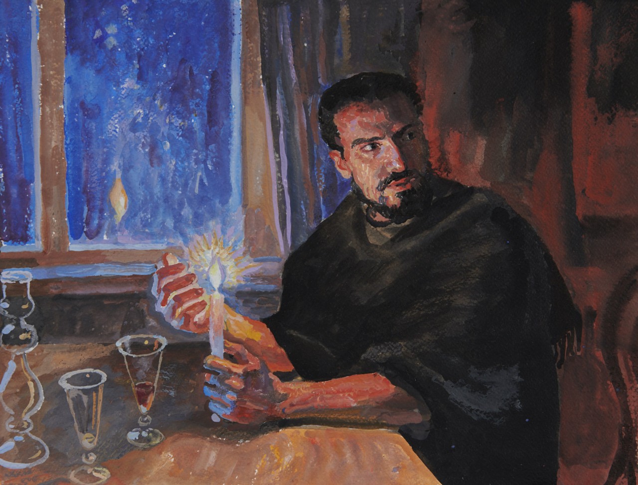 Странник