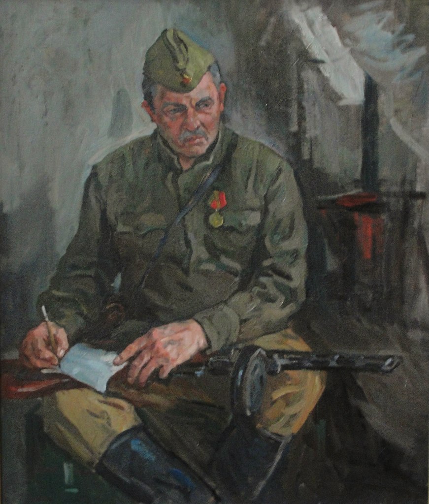 "Письмо домой"
