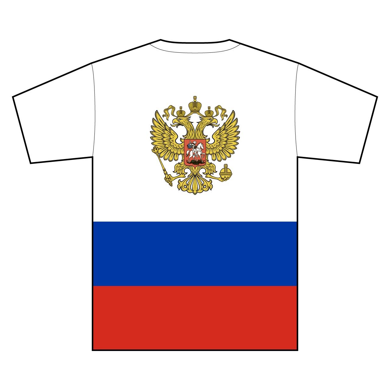 Двуглавый Орел