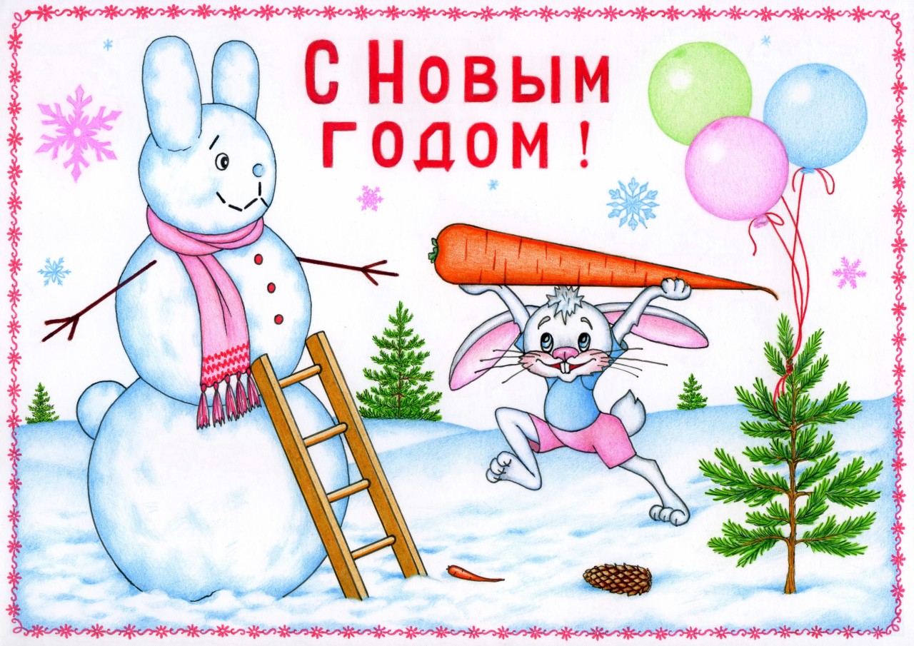 Новогодняя Галатея. Новогодняя Галатея.