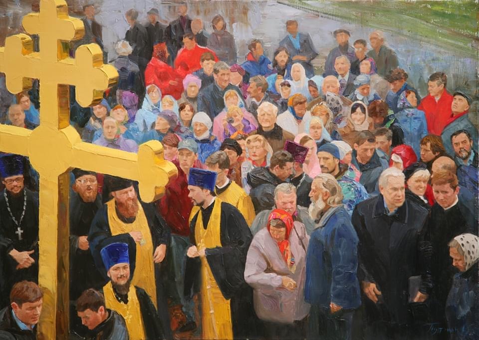 "Всем миром"
