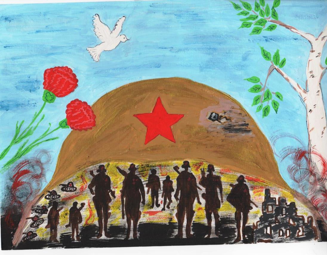 Пусть война никогда не повториться
