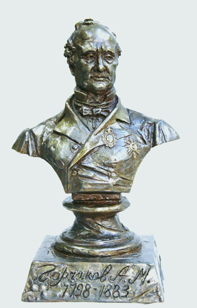 Бюст Горчакова А. М. Бюст Горчакова А. М.