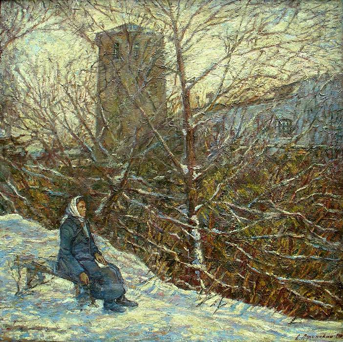 Жди меня