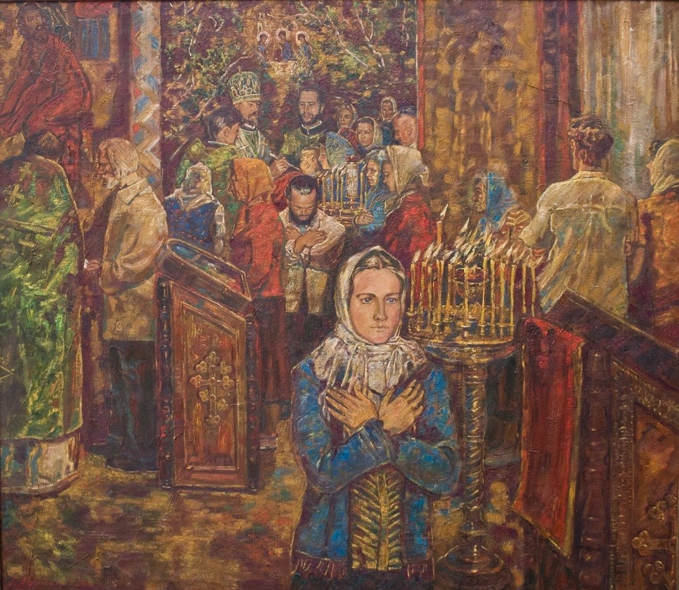 Троицын день