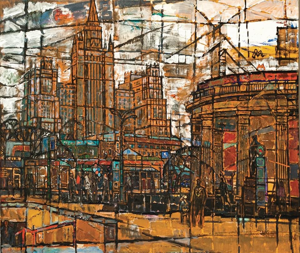 "Метро Краснопресненская"