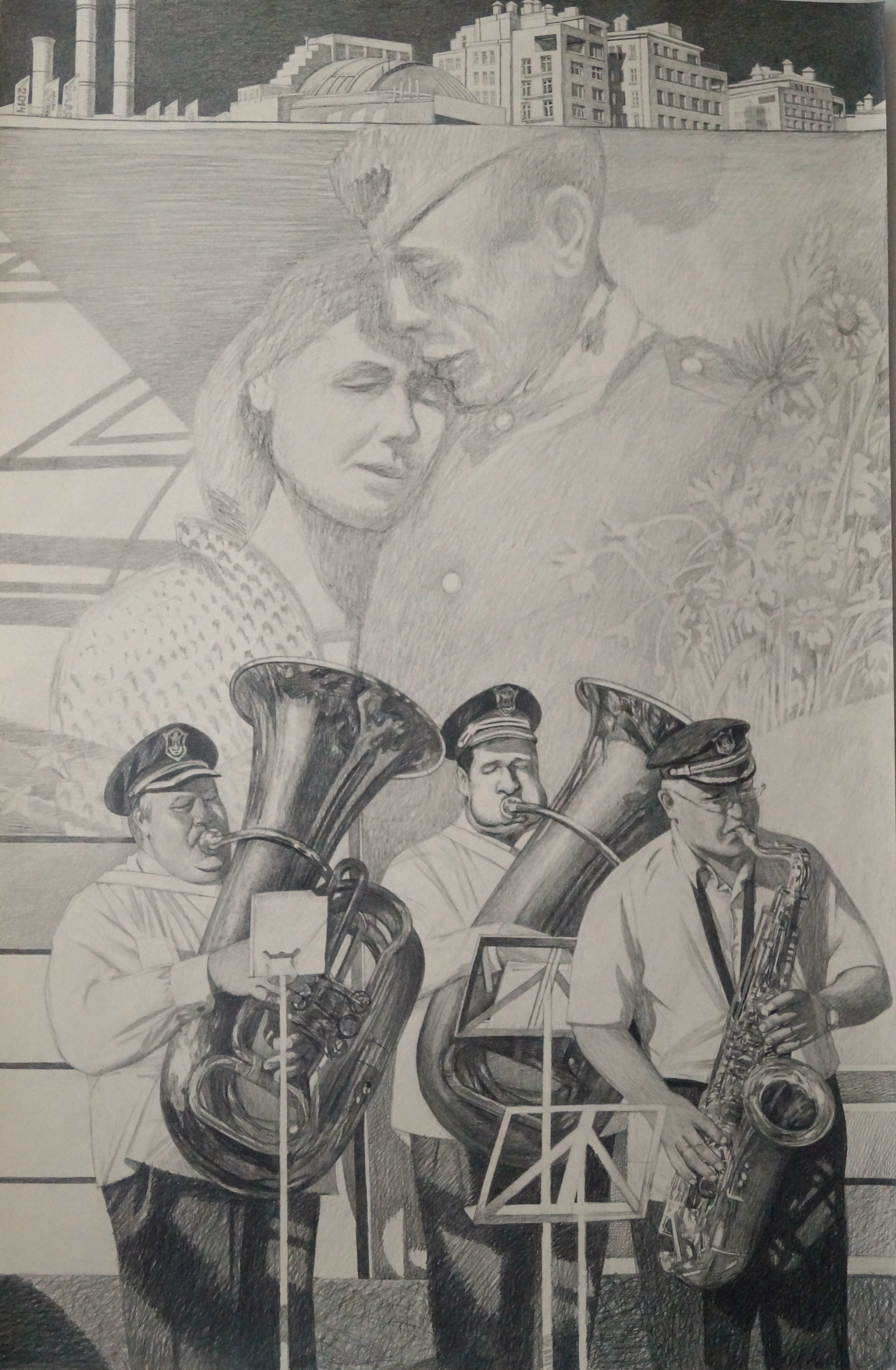 Марш славянки