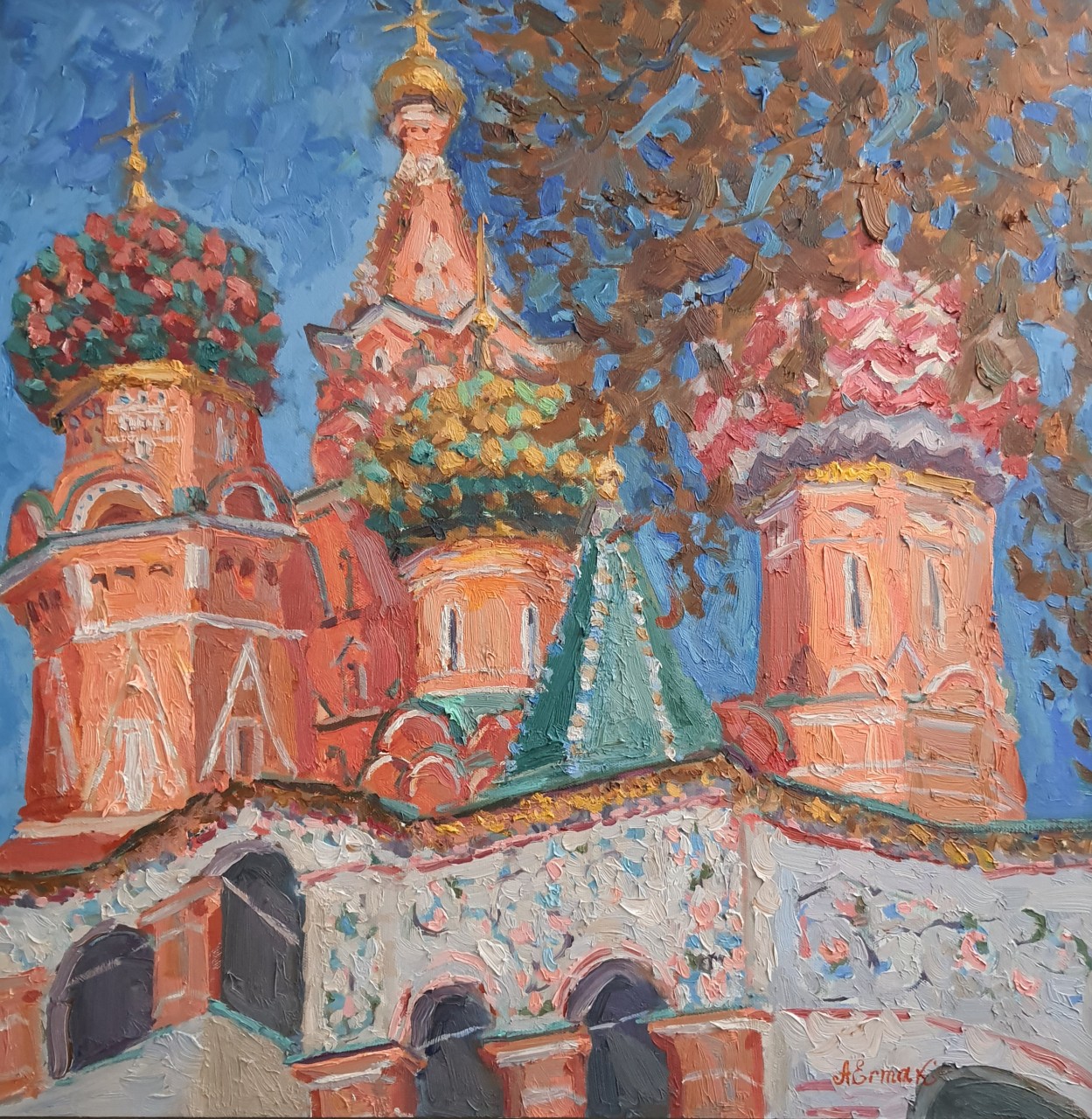 Осенний блюз