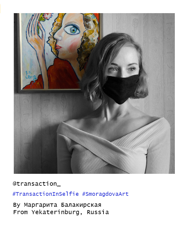 TransactionInSelfie 