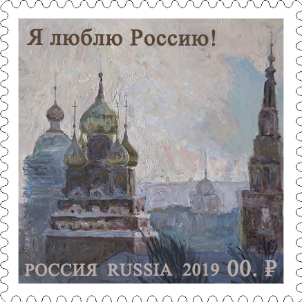 Москва