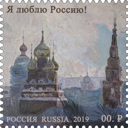 Москва