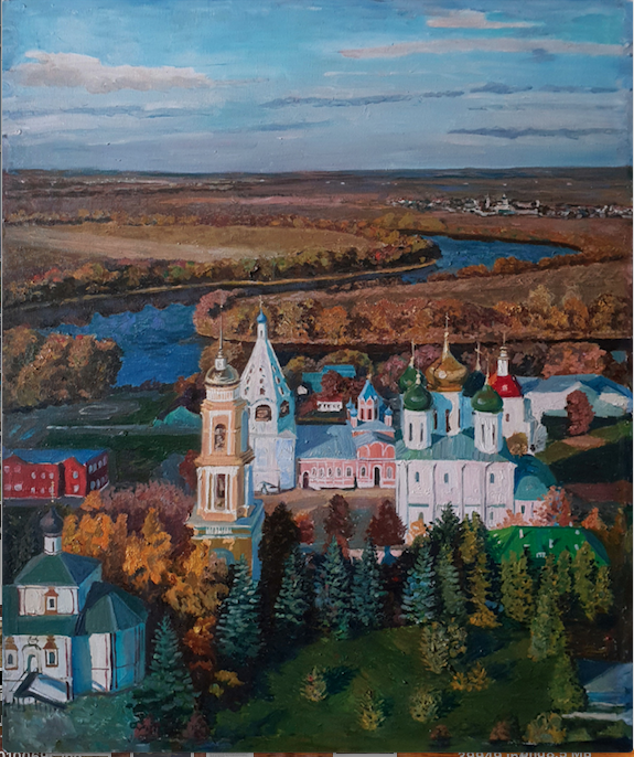 Коломна. Осень