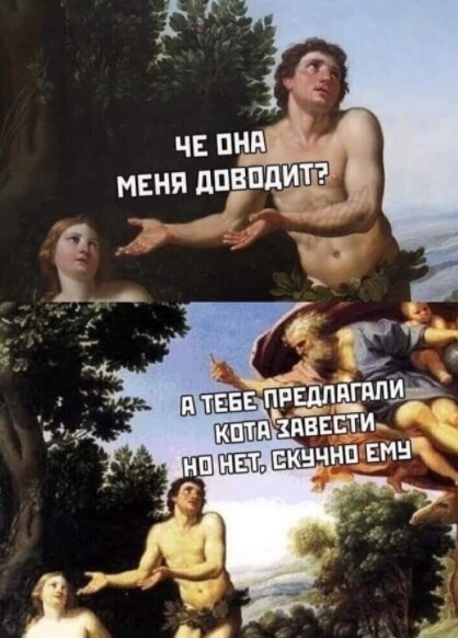 Тест_2