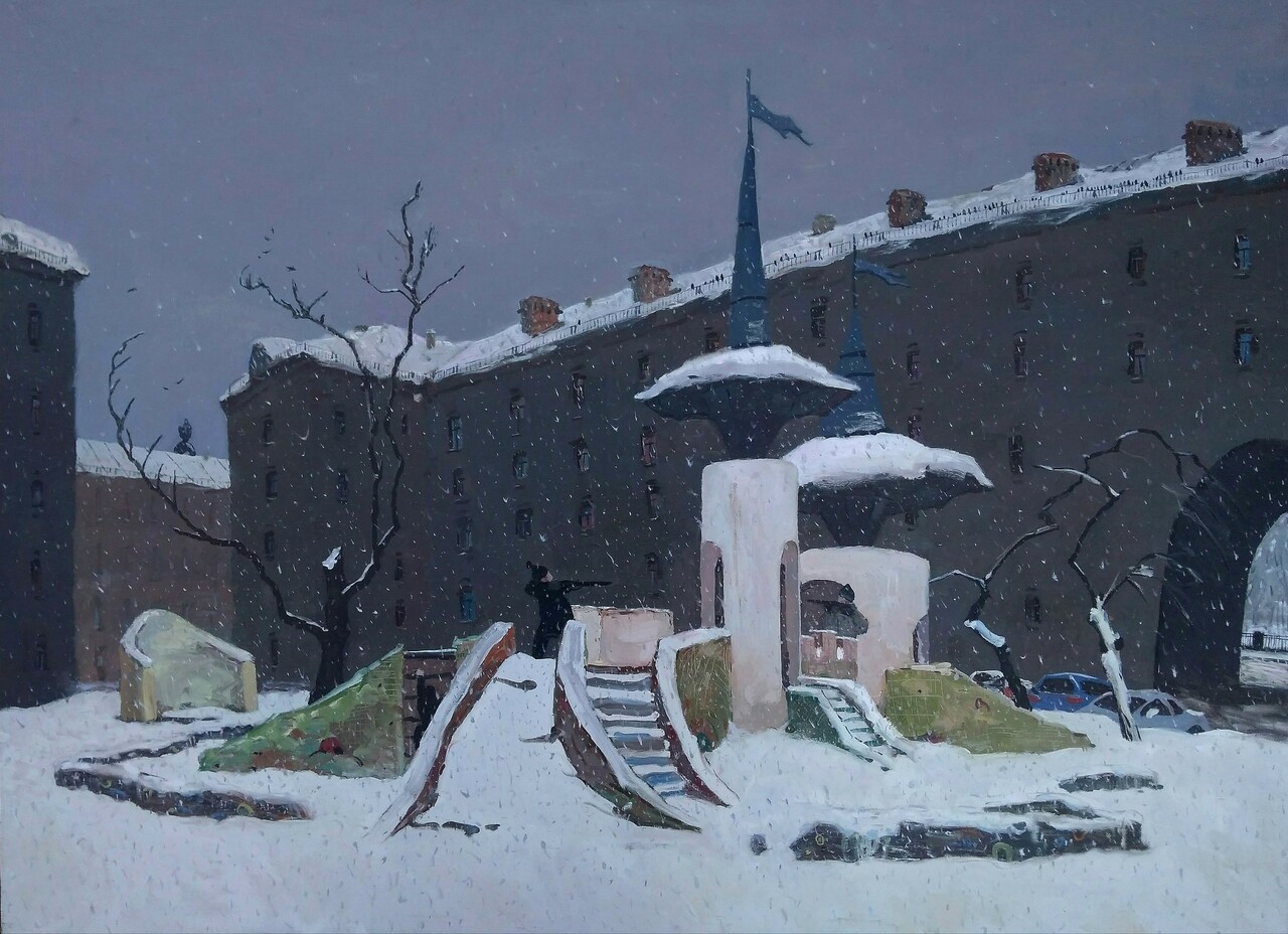 Городок