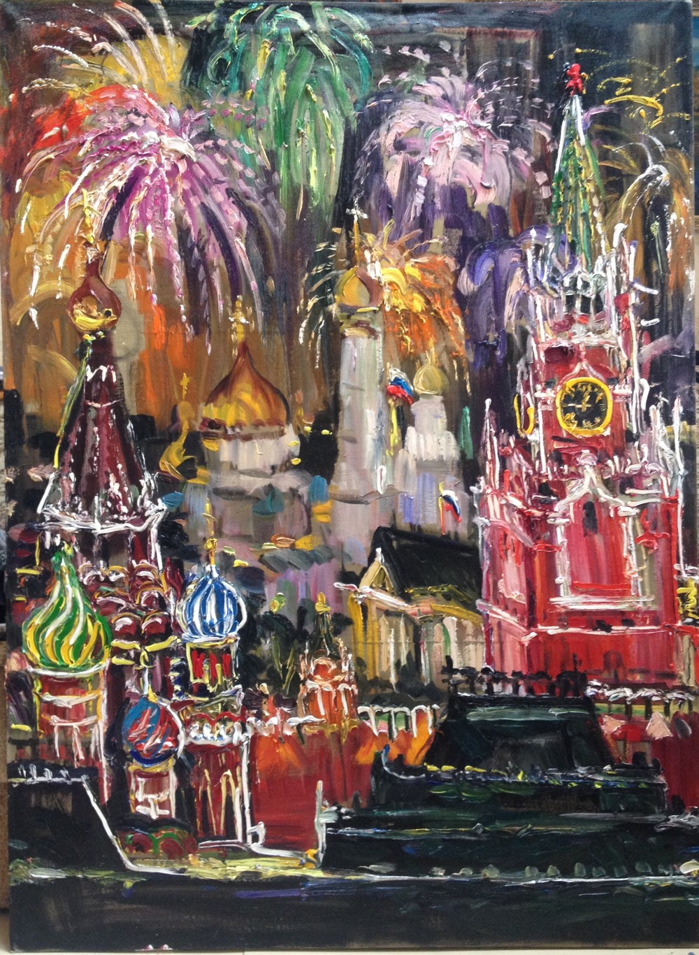 Праздничный салют