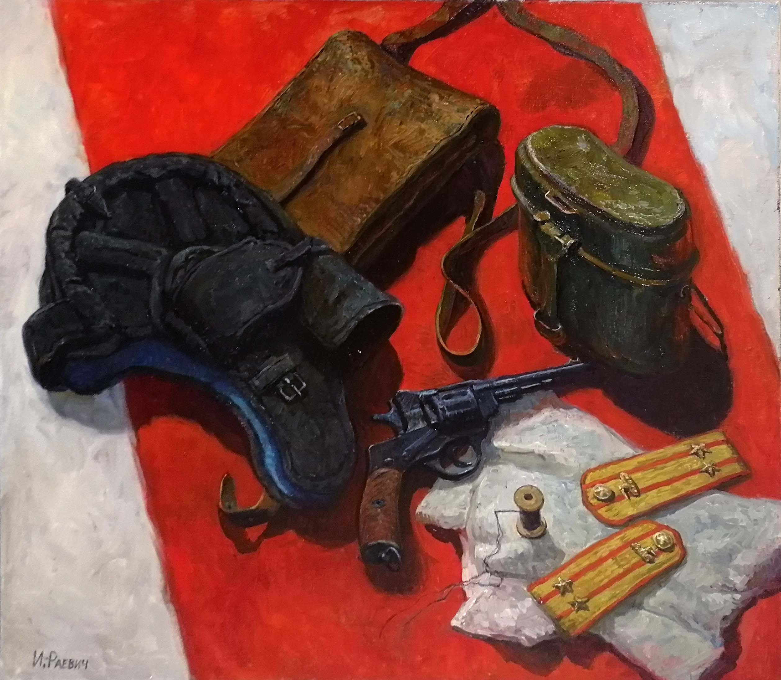 Вещи деда