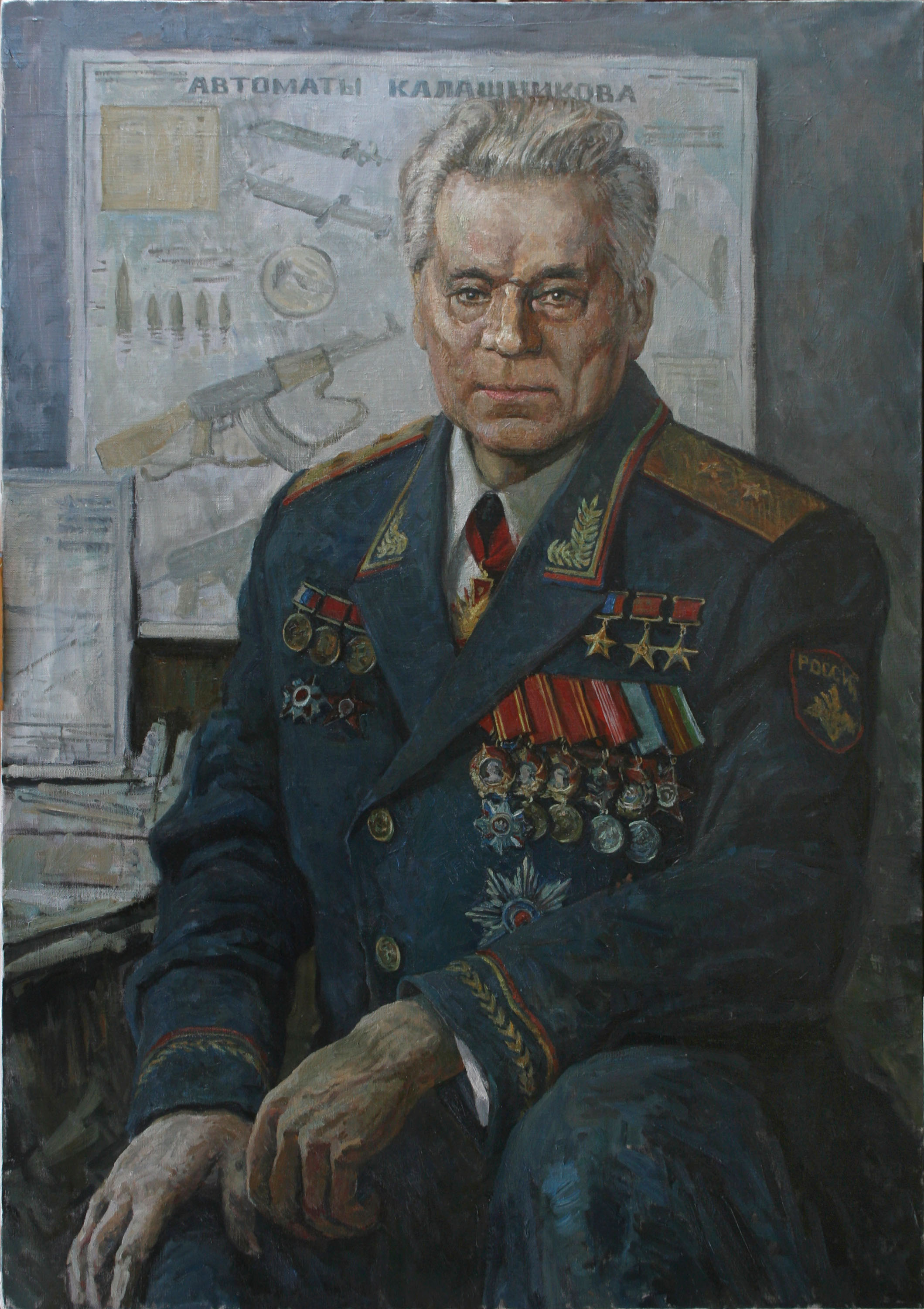 Портрет Михаила Калашникова