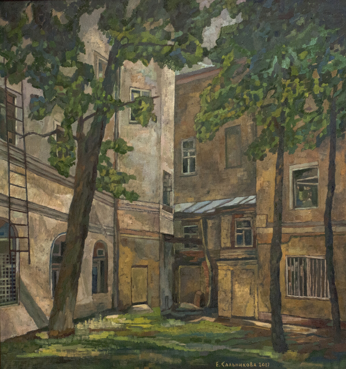 "Московский дворик (Китай-город)".