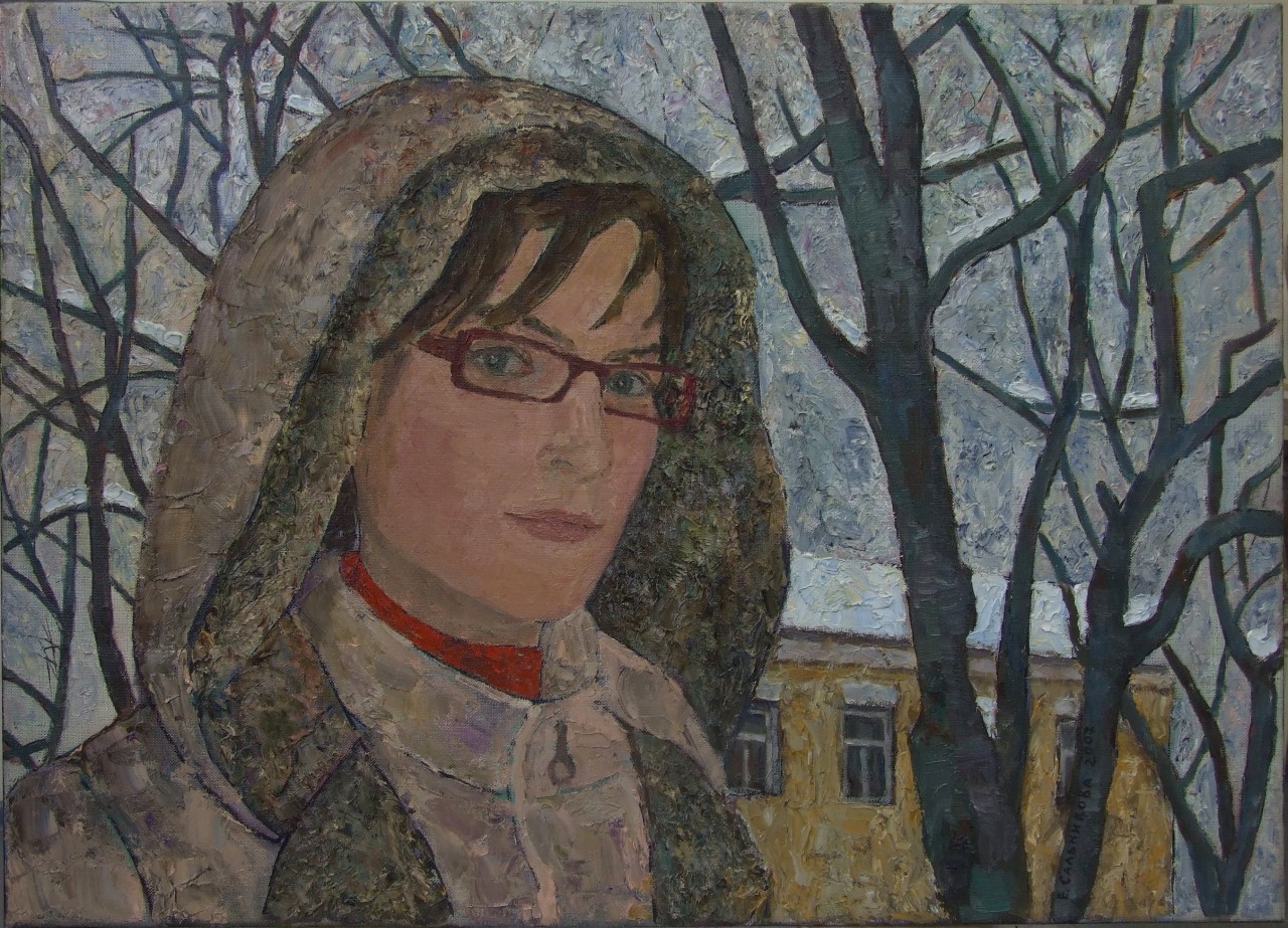 "Автопортрет".