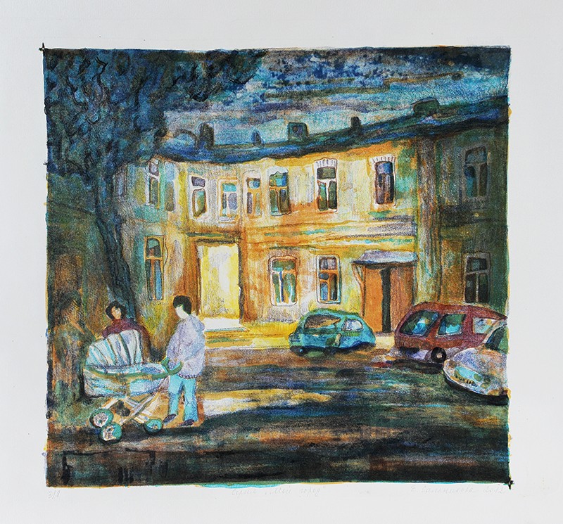 Серия "Мой город". 1