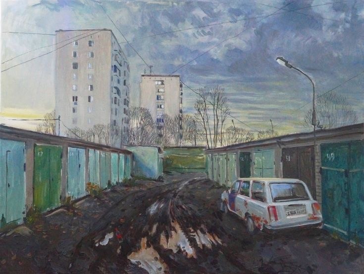 Гаражи 