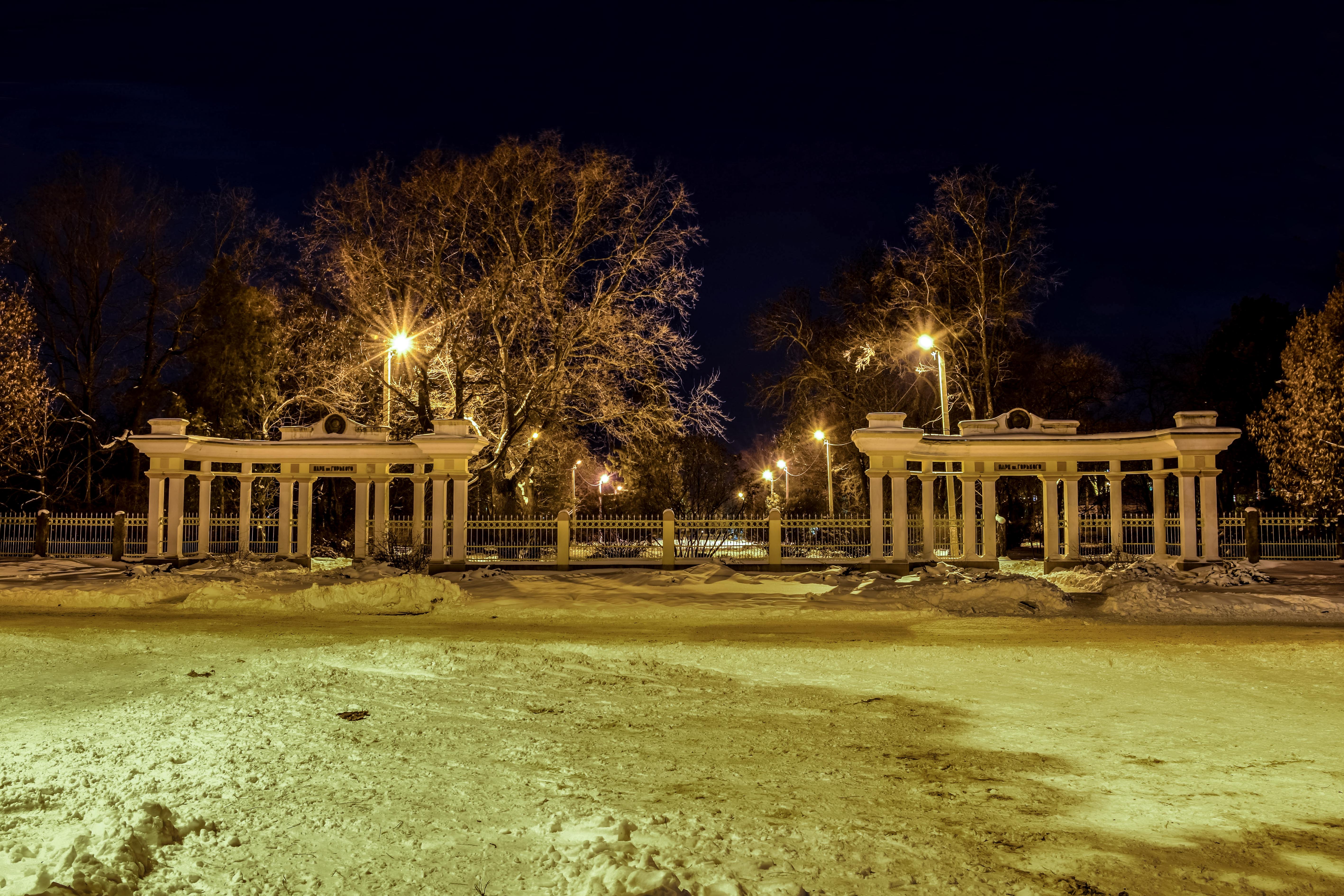 Старый парк (Бендеры)