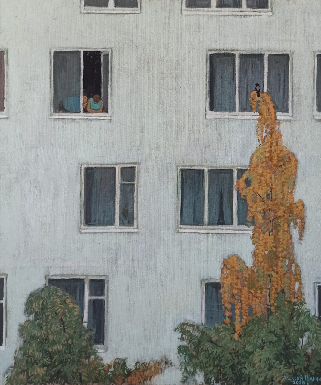 Осень в городе Осень в городе