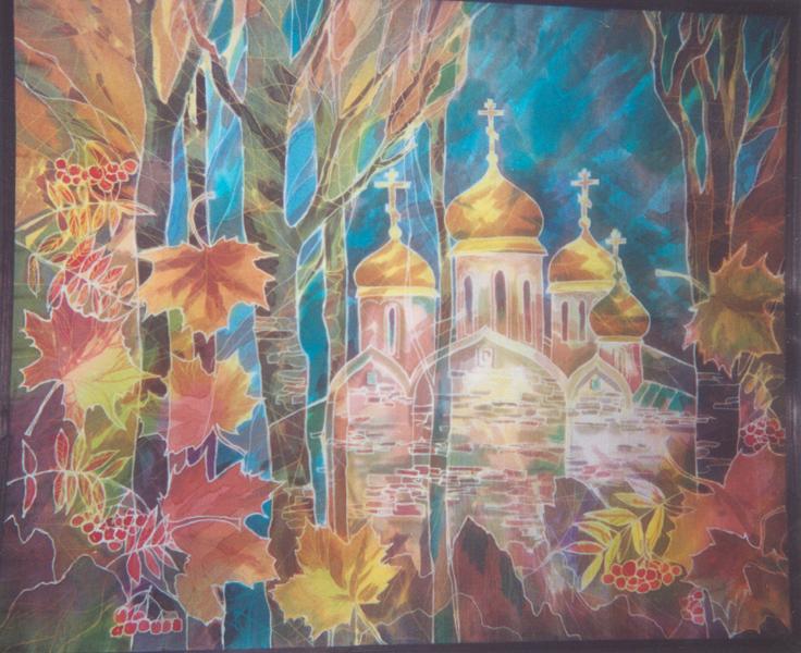 "Осенний звон"