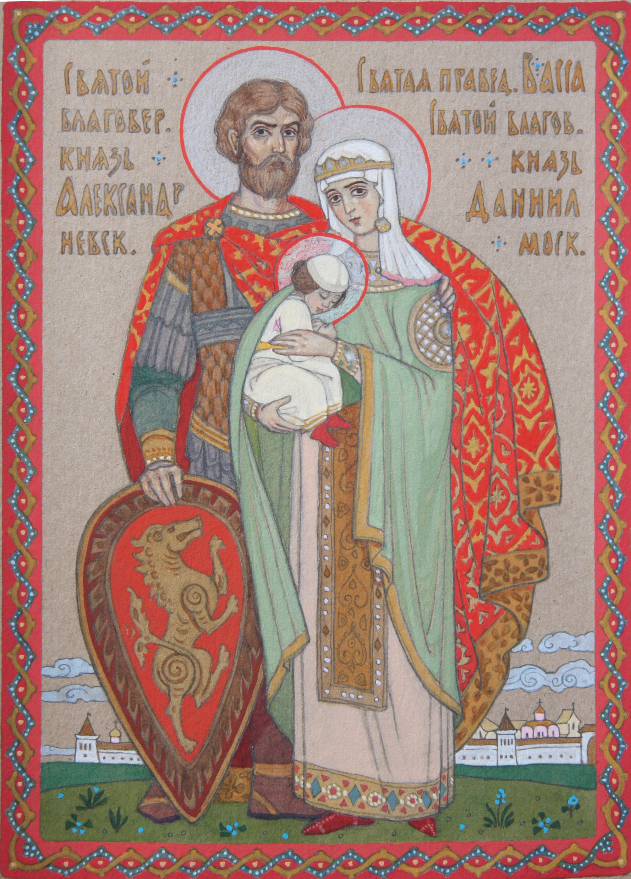 /yduploads/profile/30914/album/Sv.blagov.knyazAleksandrNevskyssuprugoysv.pravednoyVassoyisynomsv.blagov.knyazemDaniilomMoskovskim-5b92534d96b4a.jpg