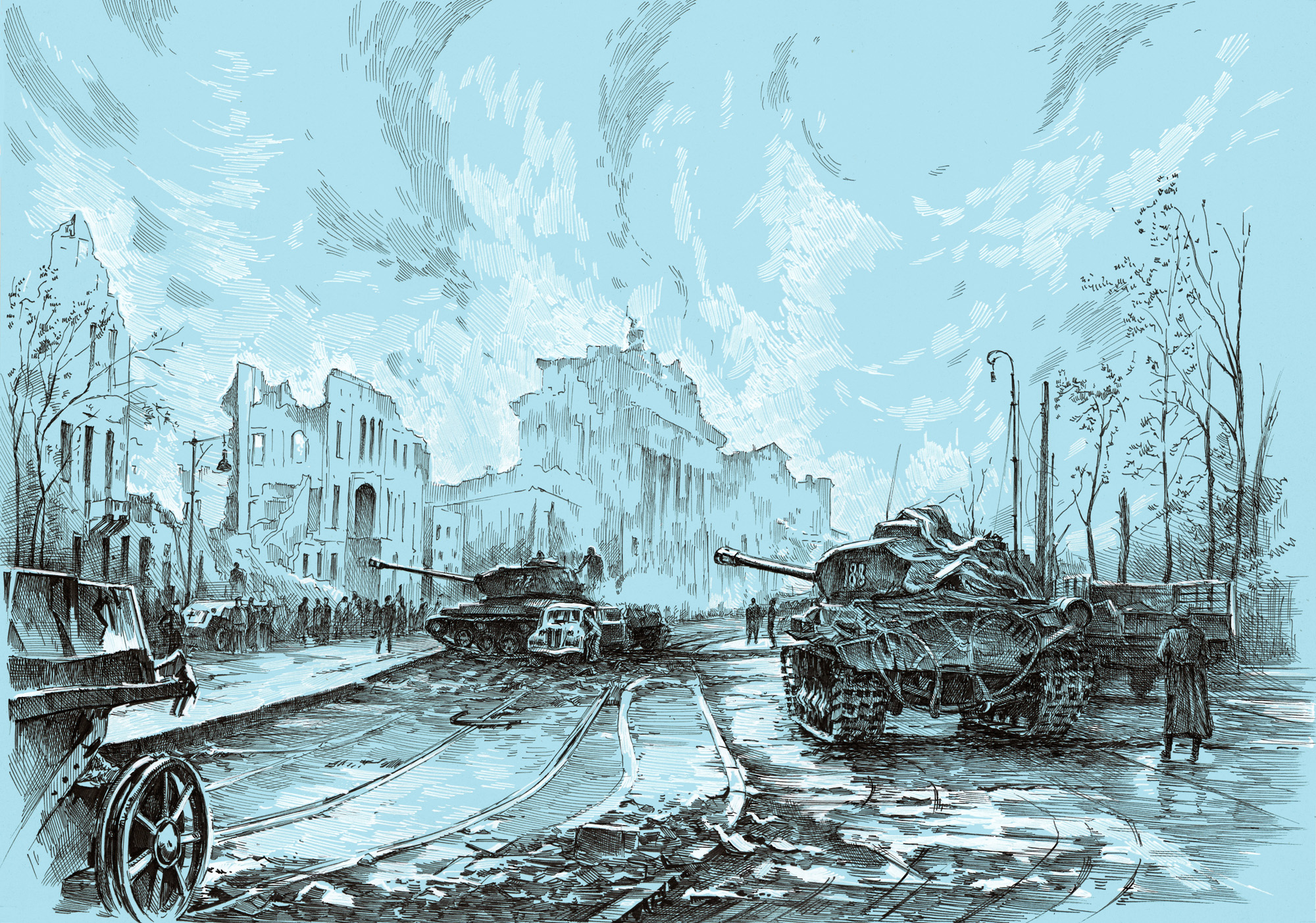 Шла война