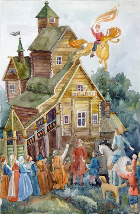Конек-Горбунок Конек-Горбунок