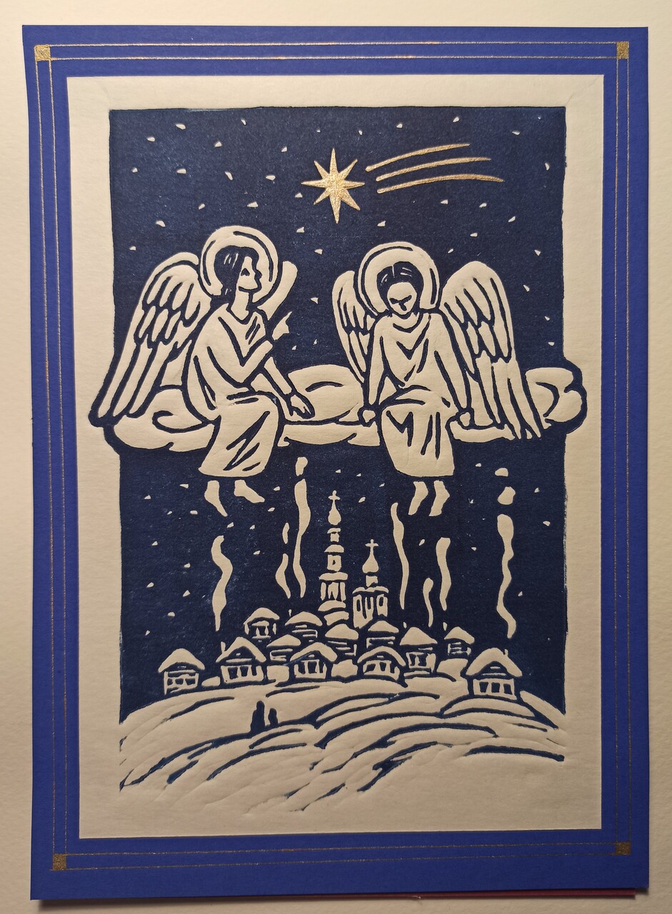 Рождественский разговор