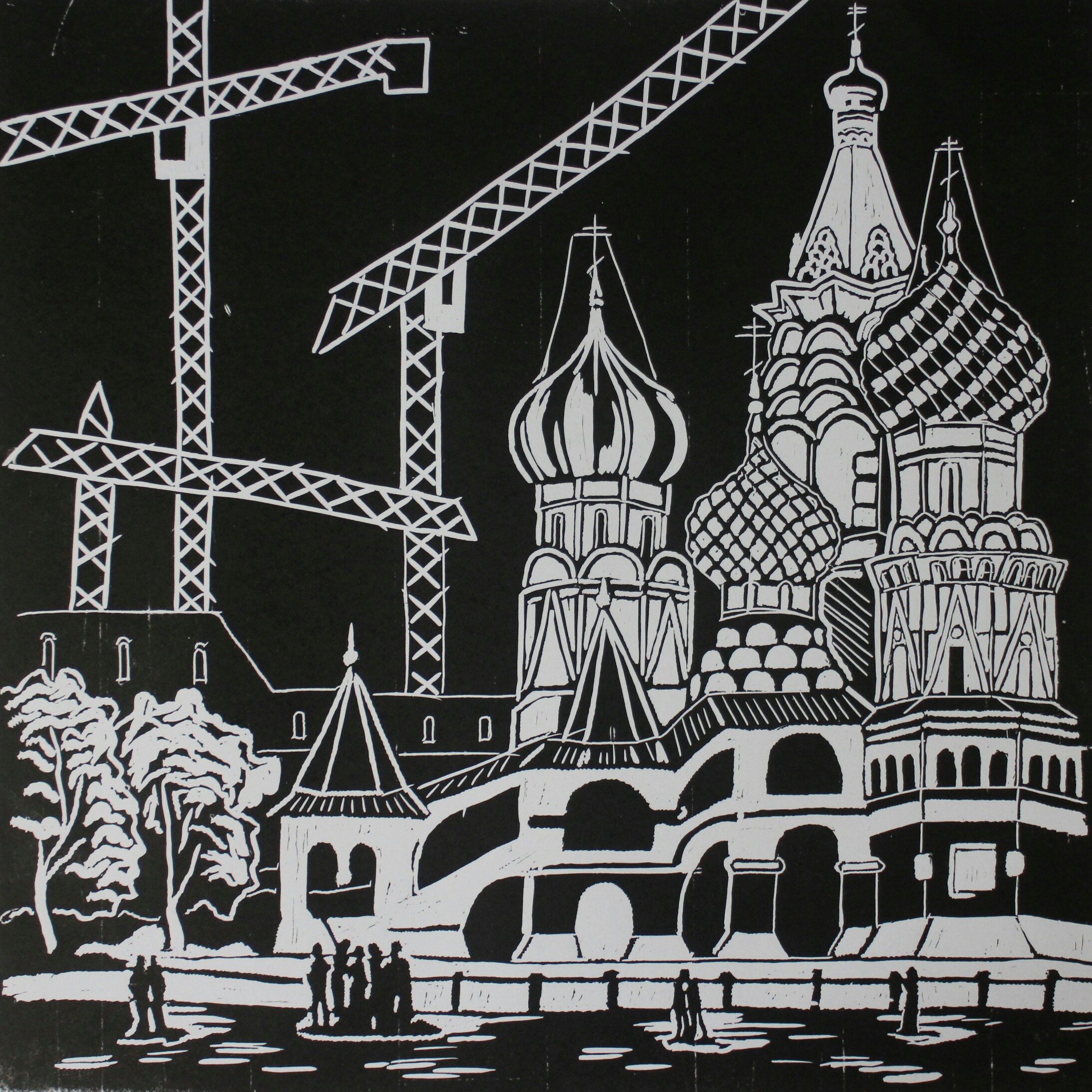 Московские узоры