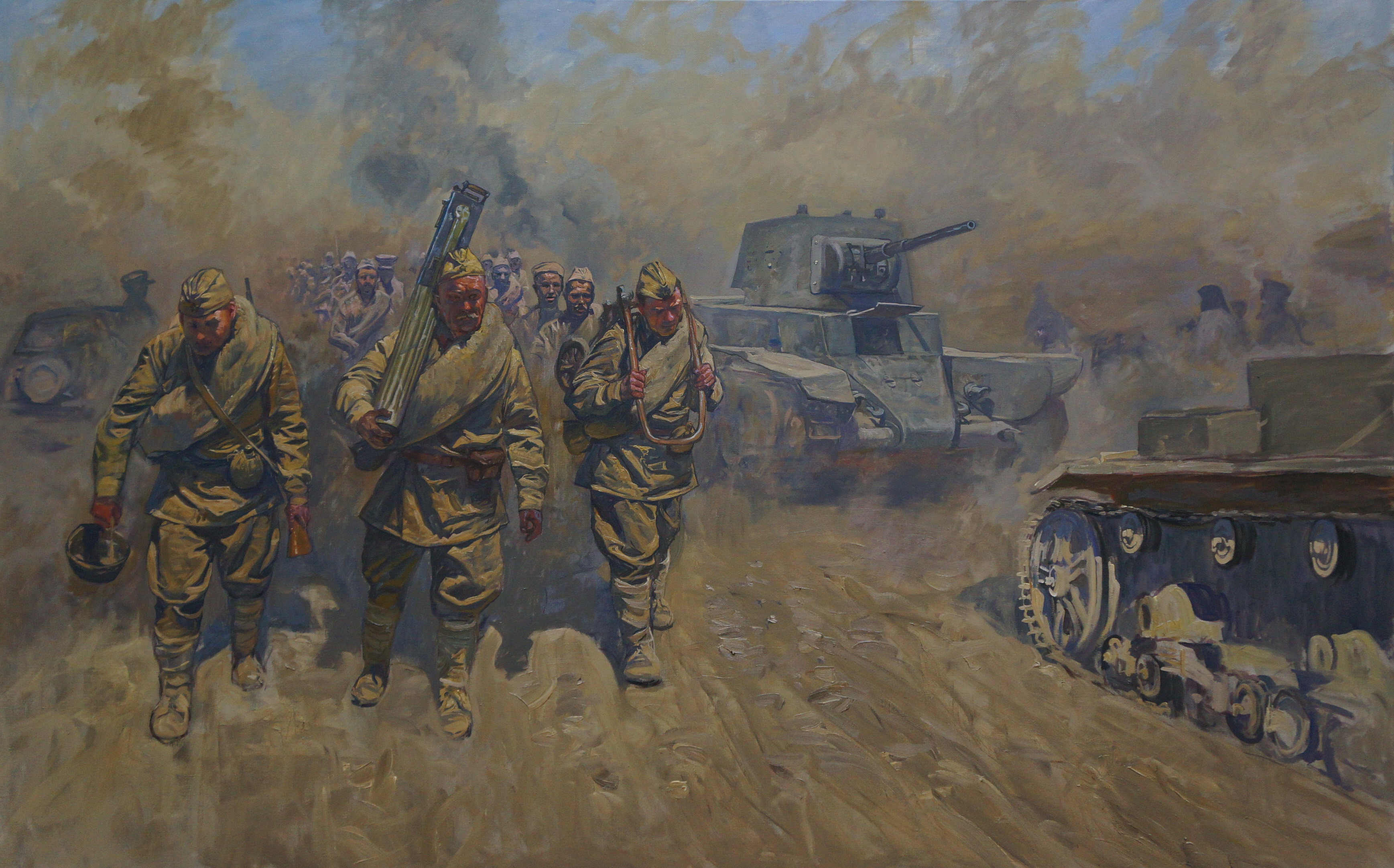 Первый год войны