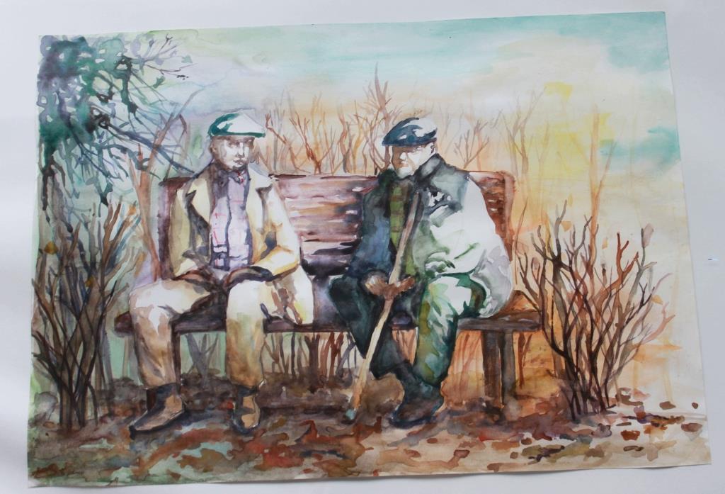 В парке