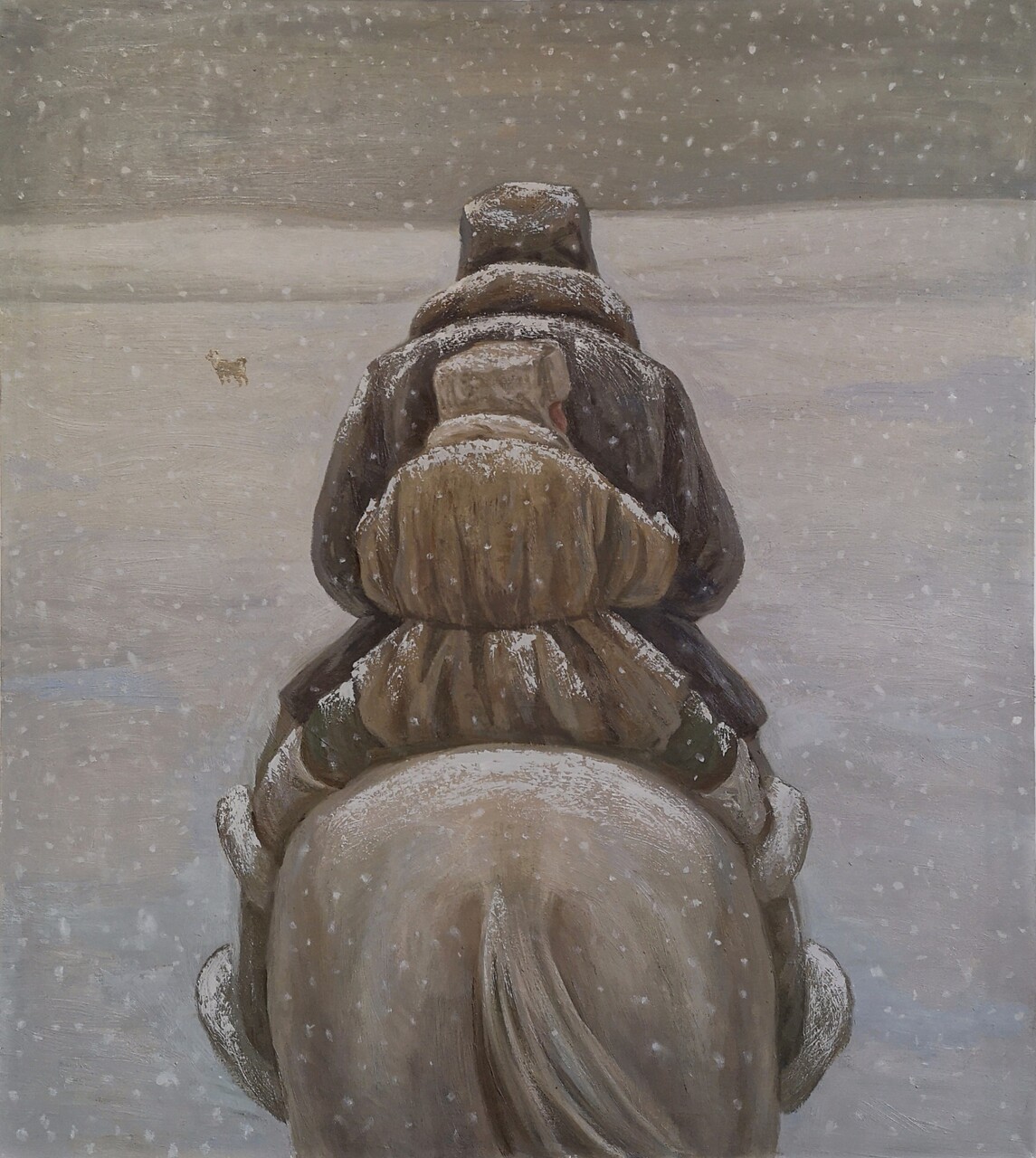 "Отец" 