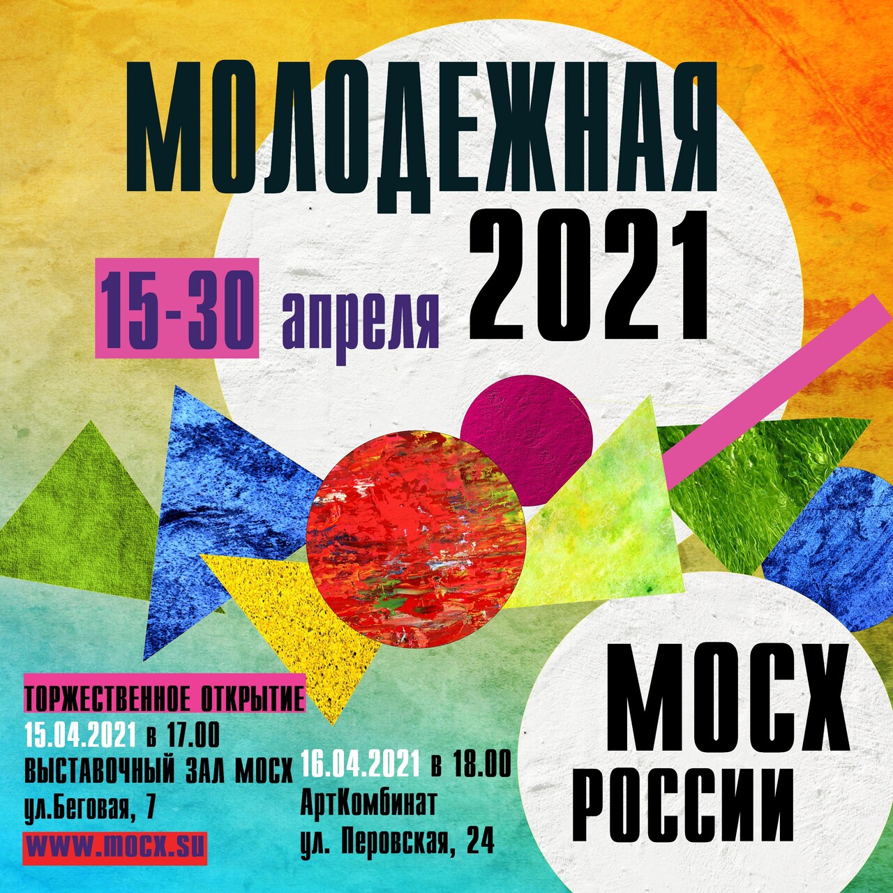 /yduploads/profile/38842/album/2021/04/03/60682e241defe.jpg