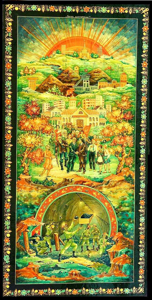 пластина "ЗЕМЛЯ ШАХТЕРСКАЯ. ДОНБАСС"
