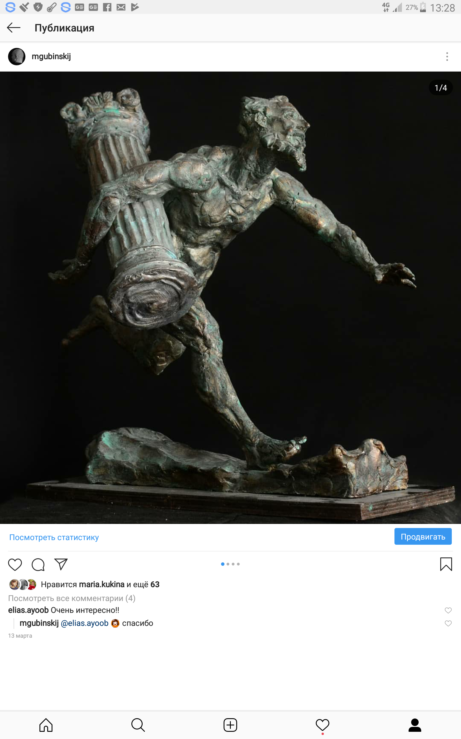 /yduploads/profile/45607/album/Screenshot_2019-05-19-13-28-47-5ce13152c587b.png