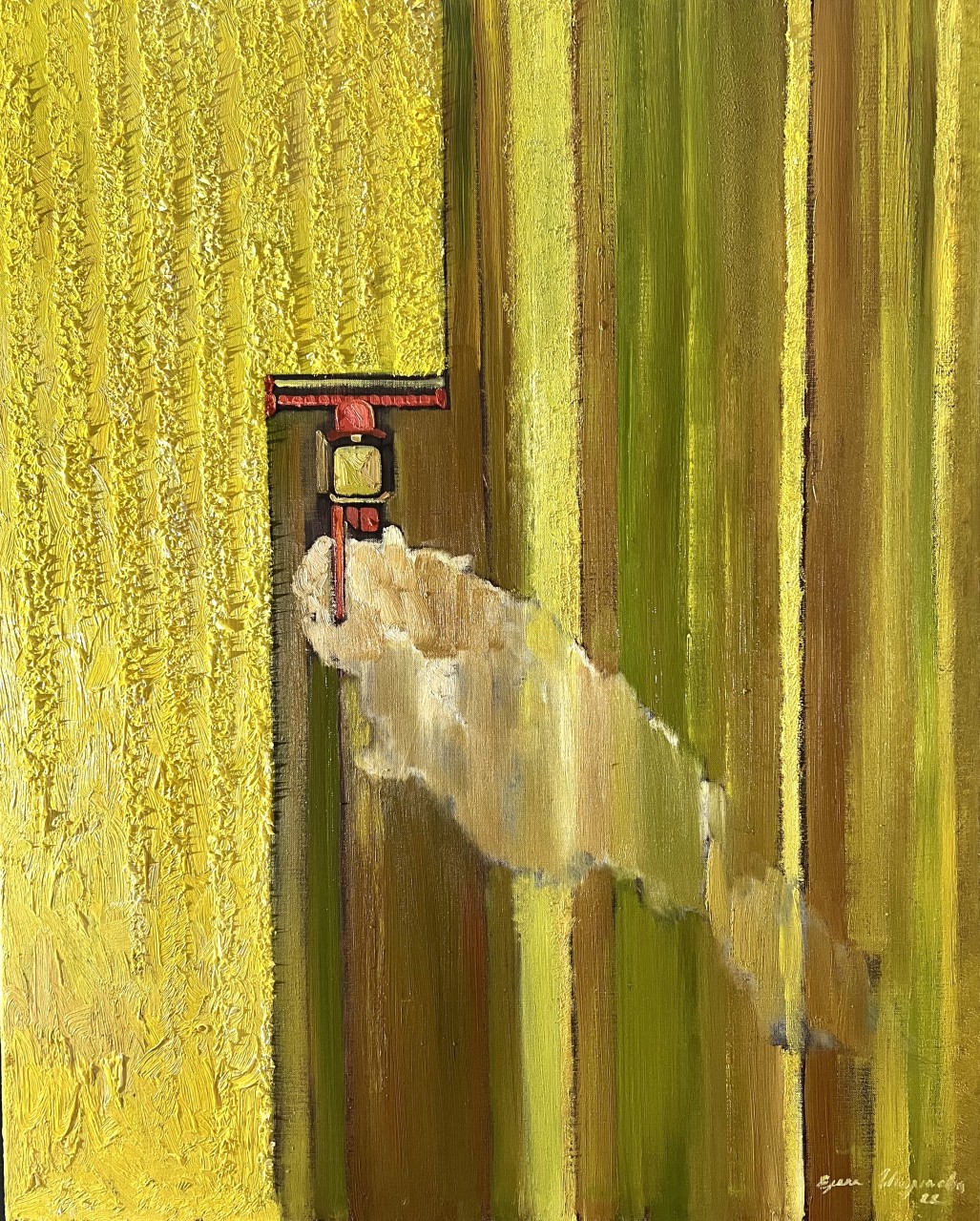 «Посеял/собрал»