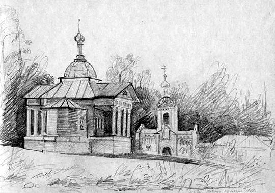 3.Оптина Пустынь скит