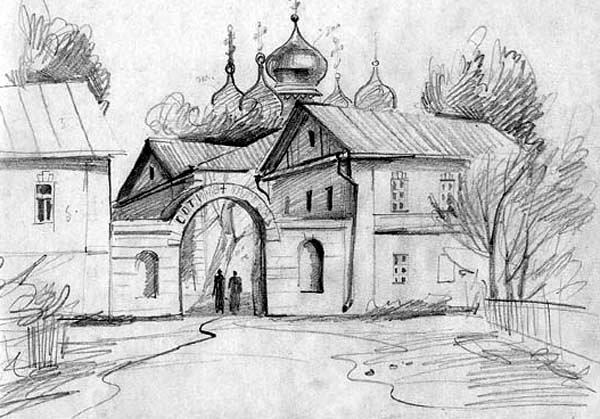 1.Оптина Пустынь