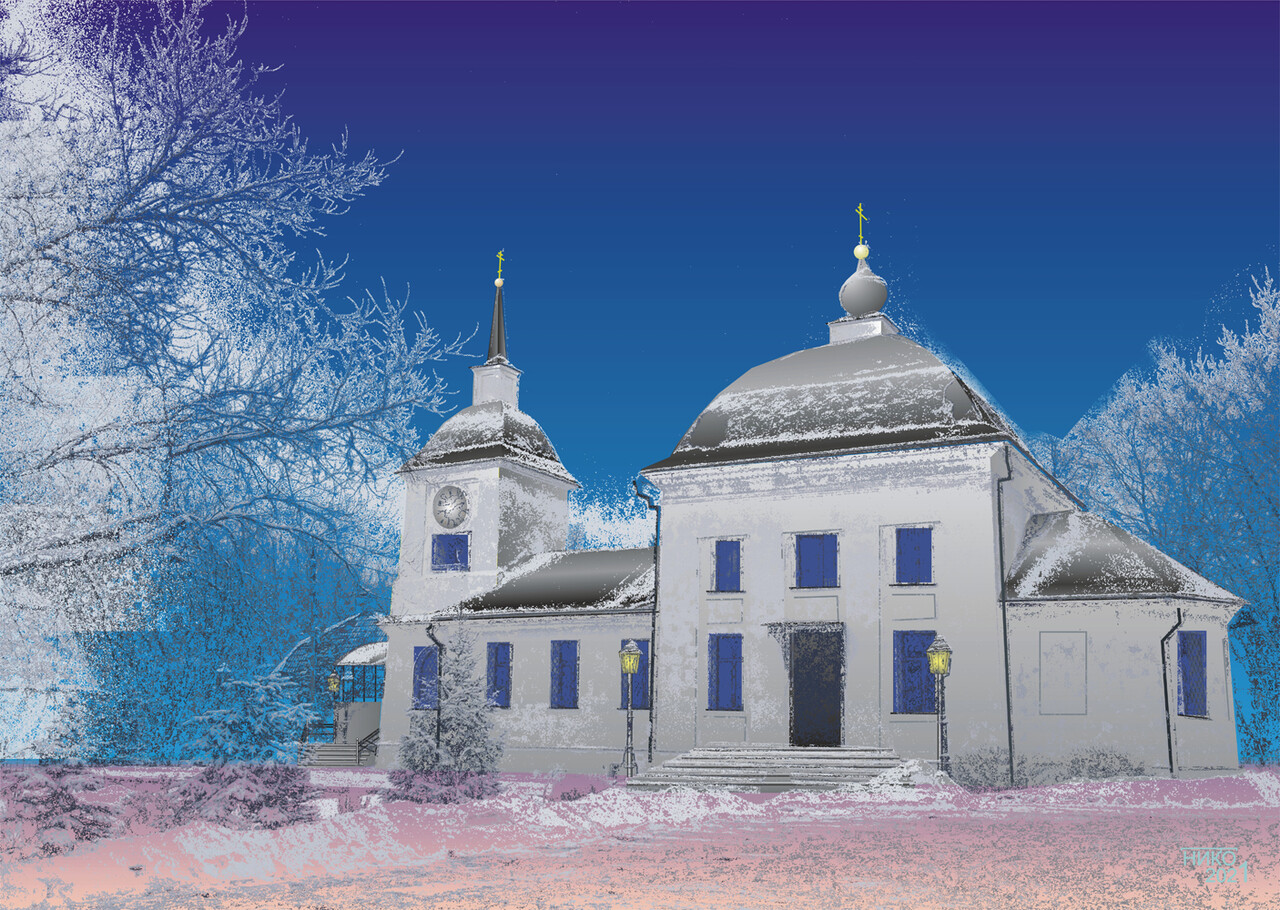 Крещенские морозы
