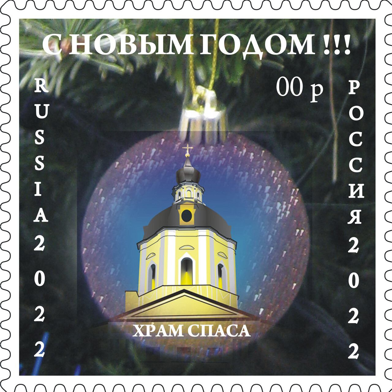 Марка