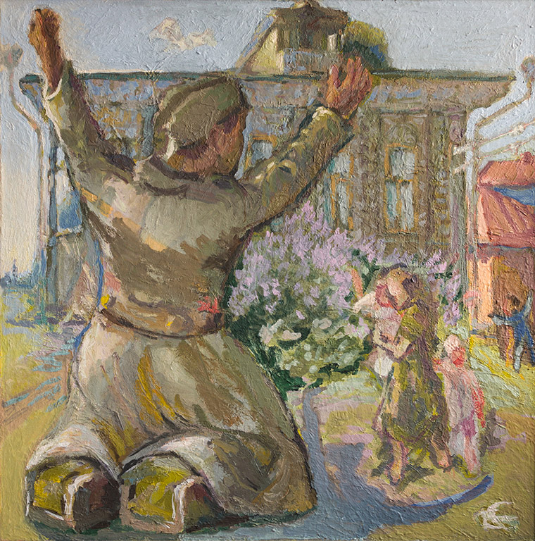 Воспоминание детства. Возвращение с войны