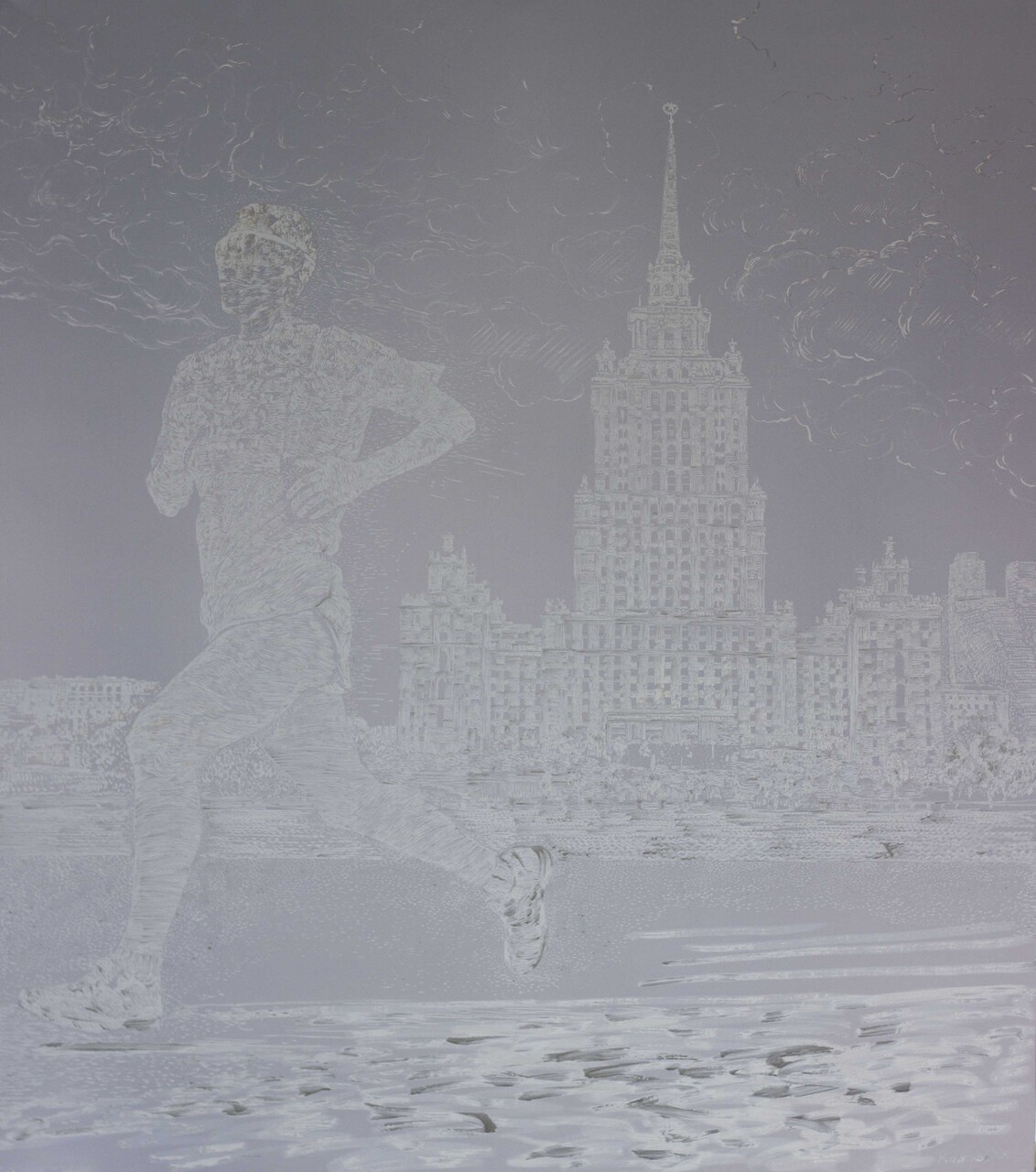 Бег Бег